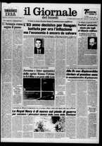 giornale/VIA0058077/1983/n. 1 del 3 gennaio